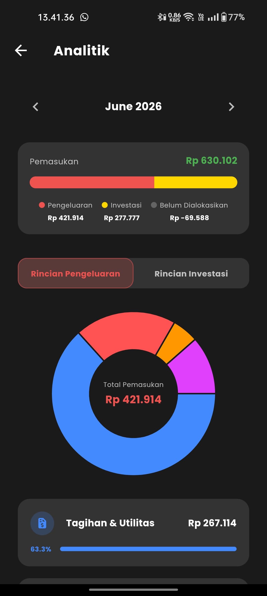 App Screen