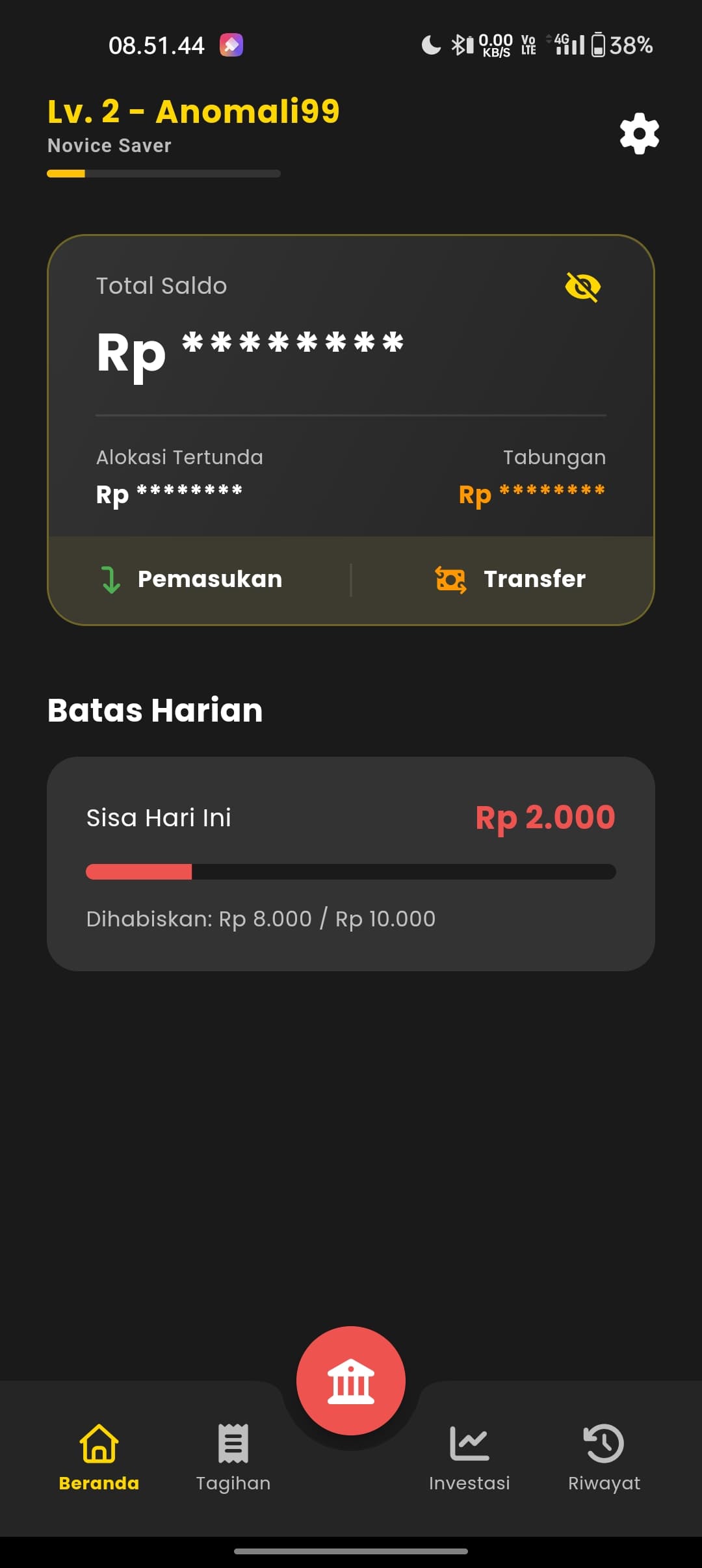 App Screen