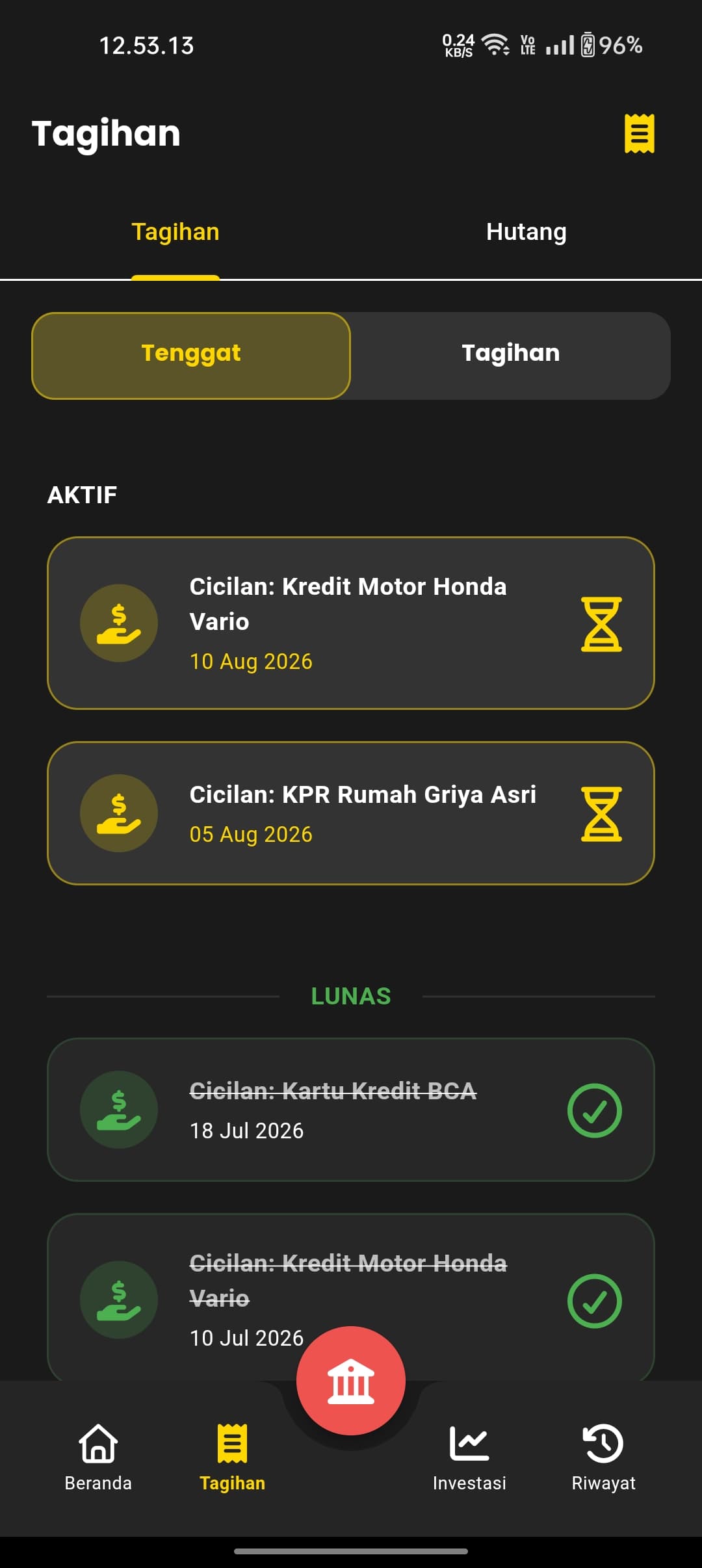 App Screen