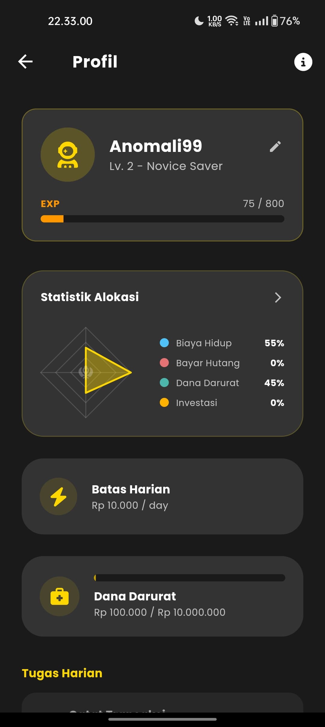 App Screen